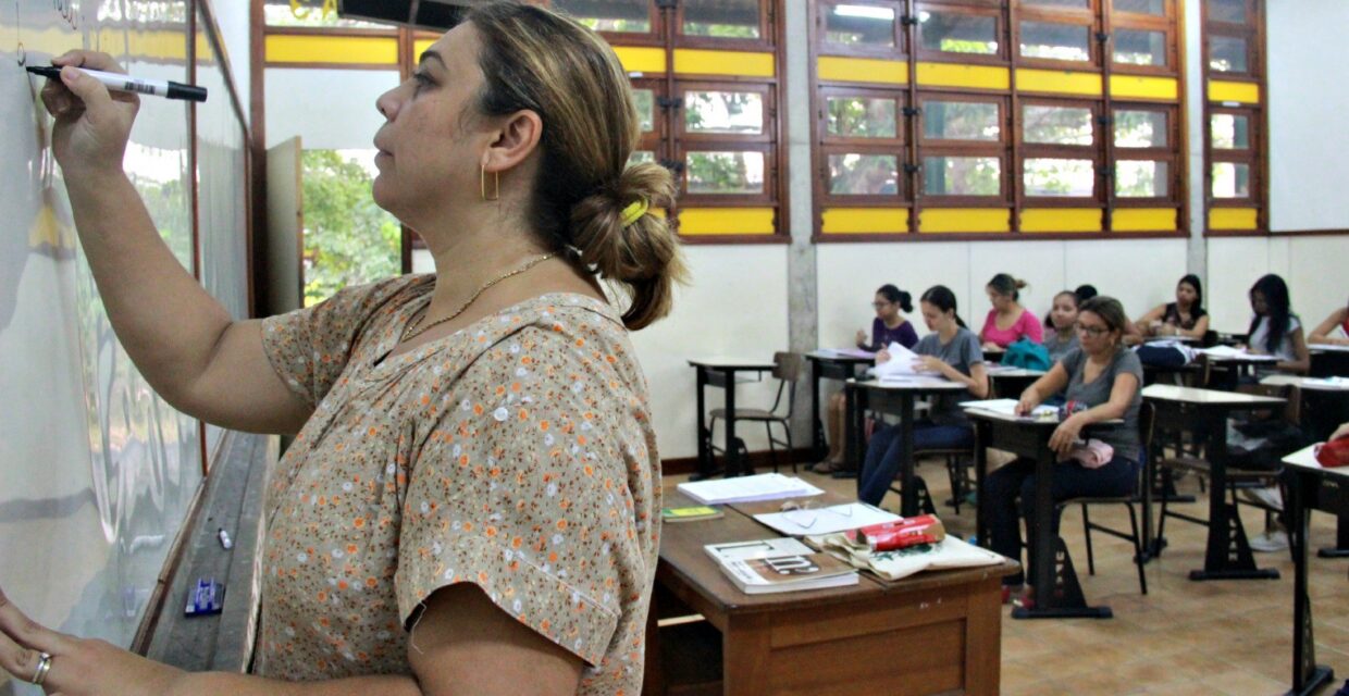 Universidade Federal do Amazonas finaliza inscrições para concurso de professores do magistério superior