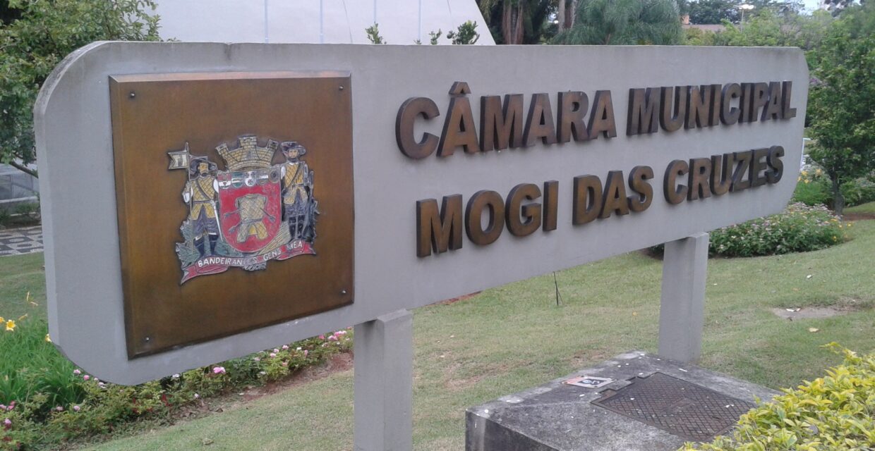 Câmara de Mogi das Cruzes divulga resultado parcial de concurso público para 54 vagas