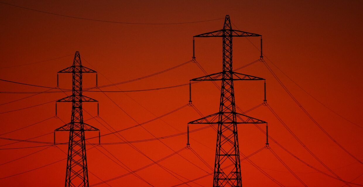 Comissão da Aneel rejeita recursos da J&F contra resultados de leilão de energia e encaminha decisão à diretoria