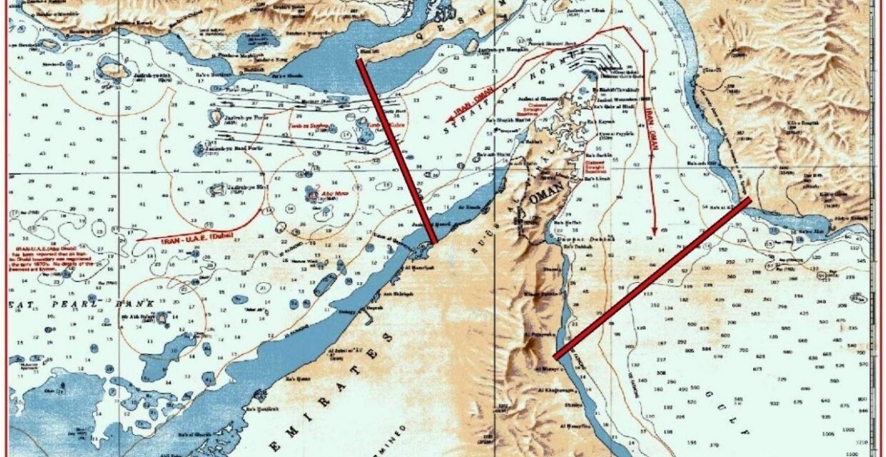 Forças dos EUA escoltam navios comerciais pelo Estreito de Ormuz em meio a tensões com o Irã