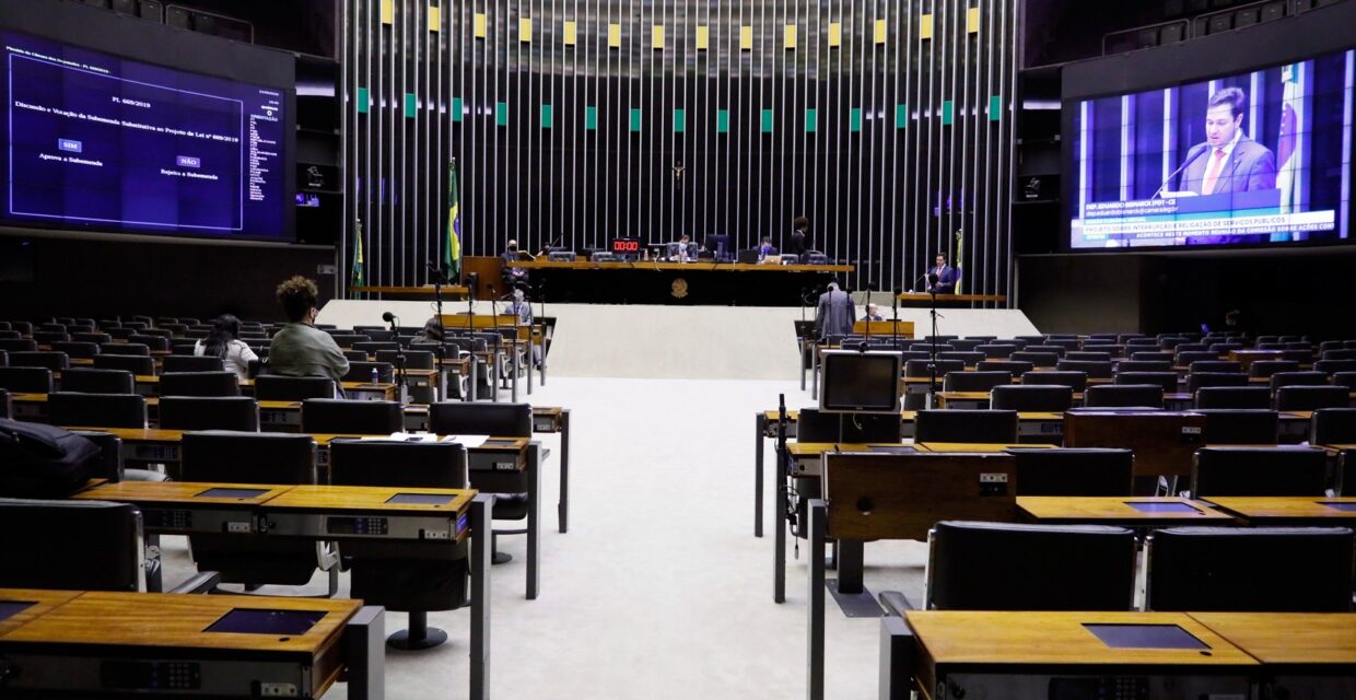 Ritmo Legislativo no Congresso Deve Reduzir Durante Copa do Mundo e Festividades de São João