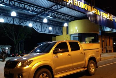 Principais acontecimentos do Maranhão entre 15 e 21 de julho: prisão, condenação judicial e ações policiais