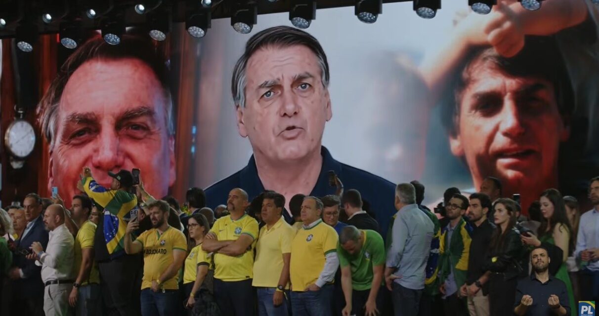 Campanha de Flávio Bolsonaro realiza segunda mudança na direção de comunicação com chegada de Duda Lima