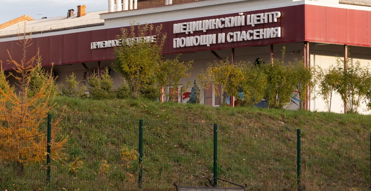 Rússia Rebate Informações Falsas Sobre Caso de Funcionária Morta em Laboratório na Sibéria